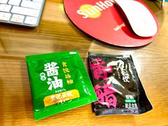 -袁记云饺(瞿溪路店)