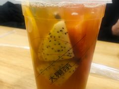 -仁义涵西餐·咖啡(中华巴洛克店)