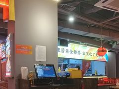 -蜀大侠火锅(四川北路店)