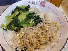 -大嘻咹biangbiang面(历史博物馆店)