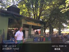 -谷物市场
