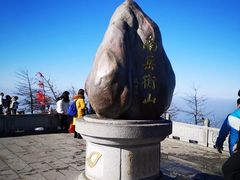 -南岳衡山风景名胜区