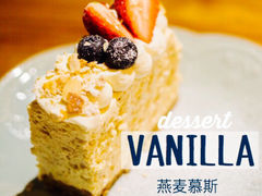 -Vanillacafe香草咖啡(银海大世界店)