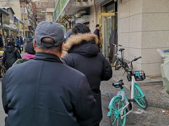 门面-正味斋锅巴菜(西北角店)