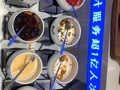 -素满香·全民食养自助(长宁龙之梦店)