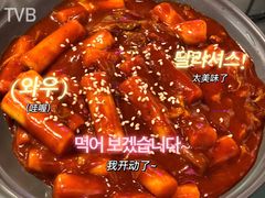 -chicken plus韩国炸鸡(城阳店)