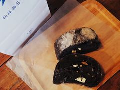 -仙峰天然面包(迎宾路店)