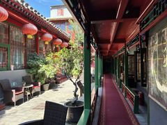 -北京阅微庄四合院文化特色酒店