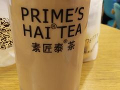 -素匠泰茶(三里屯SOHO工体奶茶店)