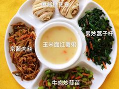 -乐融国际幼儿园(四季青校区)