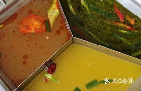 Bamboo Leaf and Green Pepper Three-Flavor Pot