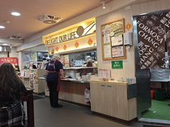 -胡须张鲁肉饭(美食文化馆店)