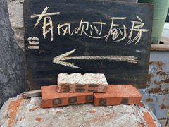 -春风十里咖啡馆