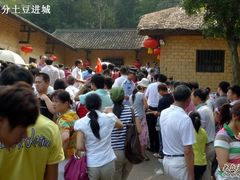 -韶山毛泽东同志故居