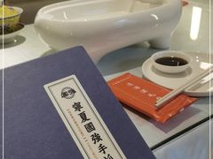 -宁夏国强手抓羊肉·清真菜(未央路凤三店)