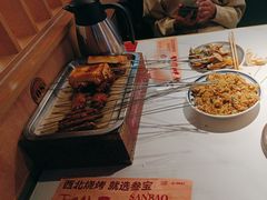 -叁宝烤肉• 西安烧烤(太乙路店)
