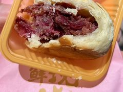 -嘉华鲜花饼(四方街旗舰店)