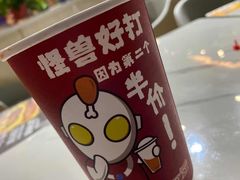 -广信牛奶甜品世家(台东店)