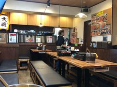 -札幌二条市场 大矶(本店)