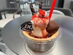 -DQ·蛋糕·冰淇淋(包河万达店)