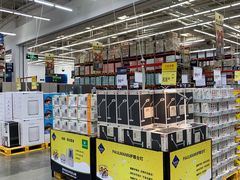 -山姆会员商店(杨桥西路店)