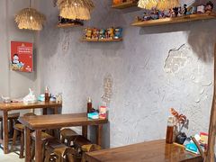 -地二手作鱼汤馄饨(上街里店)