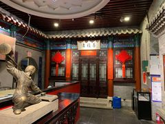 -不二茶空间·养生宴(石景山店)