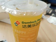-达美乐比萨(大华锦绣优嘉店)