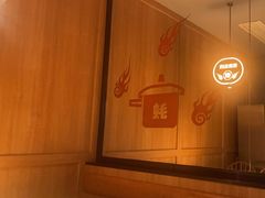-蚝翅·海鲜粥·烧烤·龙虾季(海曙天一店)