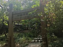-虞山风景区