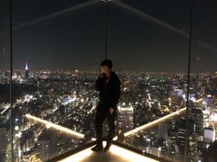 -涩谷区