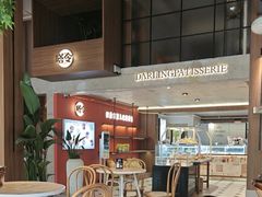 -嗒令甜品·主题融合料理餐厅(首座时代店)