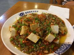 -篱笆院东北饺子王(欧阳路店)