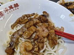 -添萬囍·天津三鲜捞面(天河城店)