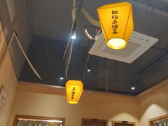 -冰城焰会大丰收铁锅炖(萝岗万达金街店)