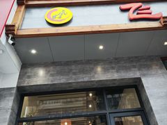 -飞虹鱼馆(春华路店)