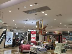 -伊藤洋华堂(温江店)