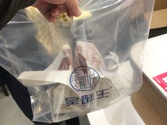 -吴酥生宫廷酥饼(韶山北路店)