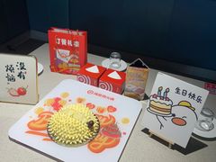 -海底捞大排档火锅(悦荟广场店)