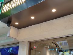 -大熊小厨(七星店)