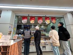 -闻酥园(青羊区人民中路店)