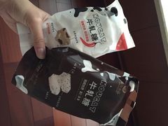嘉华鲜花饼束河一店-嘉华鲜花饼(束河店)