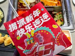 -海底捞火锅(龙湖金沙天街店)