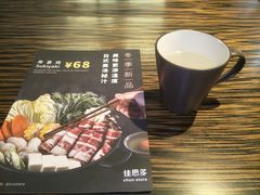-佳思多食品料理超市(园区店)