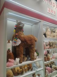 -哈姆雷斯(王府井百货大楼店)