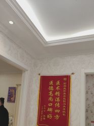 -银川丽都医疗美容医院