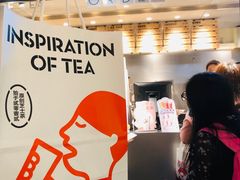 -喜茶(中山利和新地店)