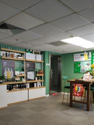 -章光101防脱养发荟