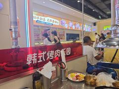 -哈哈碳都·牛肋条无限自助烤肉(宝龙店)