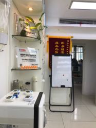 -派恩宜灰指甲鸡眼嵌甲手足癣